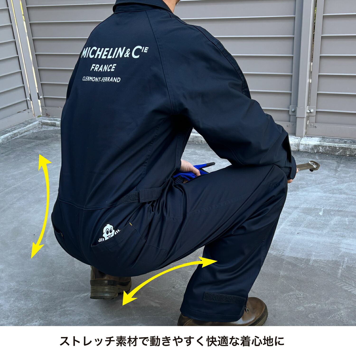 Amazon.co.jp: [M2style] ミシュラン ジャンプスーツ つなぎ