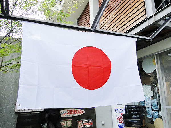 楽天市場 日本国旗のビッグサイズフラッグ みんなが憧れる部屋に大改造 自慢の逸品なり アメリカ雑貨 アメリカン雑貨 フラッグ 旗 壁飾り インテリア雑貨 ガレージグッズ カッコイイ男の部屋 おしゃれ タペストリー 人気 アメリカ雑貨屋 アメリカ雑貨通販