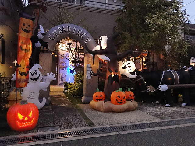 即納 在庫あり ハロウィン ビッグパンプキンランタン Xxlサイズ ハロウィン グッズ 雑貨 飾り かぼちゃ カボチャ ジャック オ ランタン ジャコランタン ジャックオーランタン ディスプレイ ハロウィーン パーティー 装飾 アメリカ雑貨 ジャックオランタン