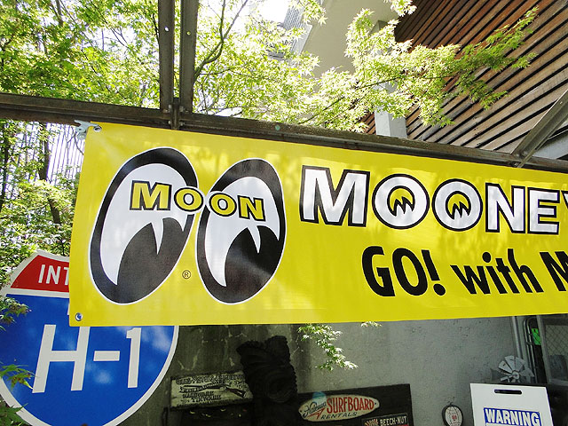 ムーンアイズの電気回路旗国 みんなが詠歎個室にはなはだしい違える 吹き捲るの逸品なり 雑貨 アメリカン雑貨 旗 旗 壁飾り 家什雑貨 車宿りグッズ カッコイイ丁年の部住まい 粋 アラス 受けが良いこと アメリカ雑貨屋 Daemlu Cl