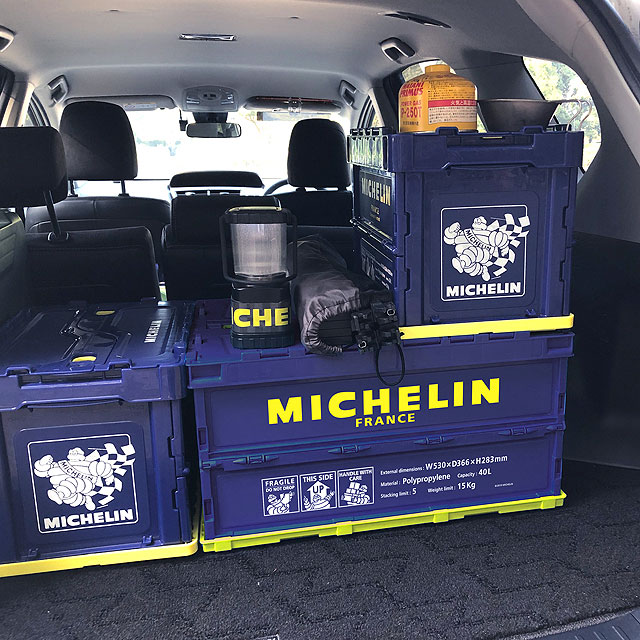ミシュラン　折り畳みコンテナ　40L　Lサイズ　アメリカン雑貨　アメリカ雑貨　グッズ