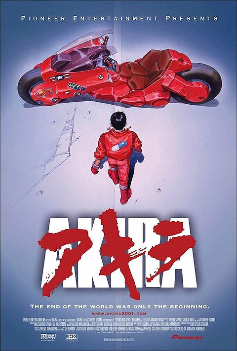 超目玉 映画ポスター バックトゥザフューチャー Back To The Future 24×36inc 61×91.5cm US版 of2 