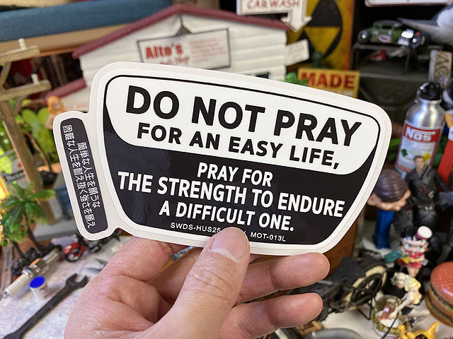 楽天市場 座右の銘ステッカー Lサイズ 簡単な人生を願うな 困難な人生を耐え抜く強さを願え モットーデカール Mot 013l アメリカ雑貨通販キャンディタワー