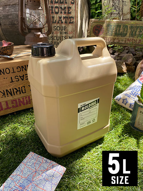 楽天市場】モールディング ウォータータンク 4L+5L 大小2個