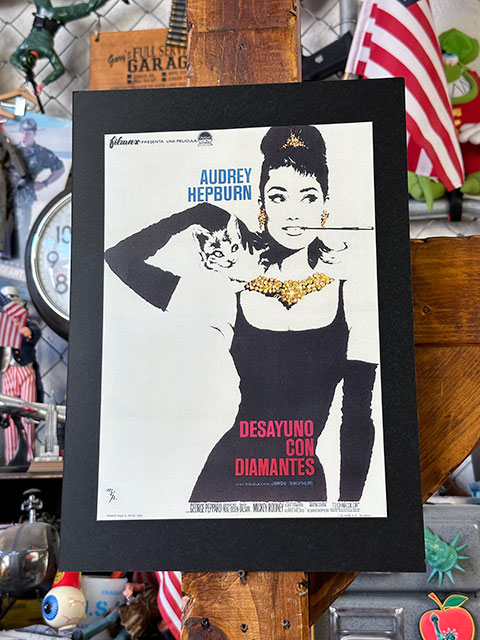 楽天市場】ハリウッドポスター #0105 映画 ティファニーで朝食を