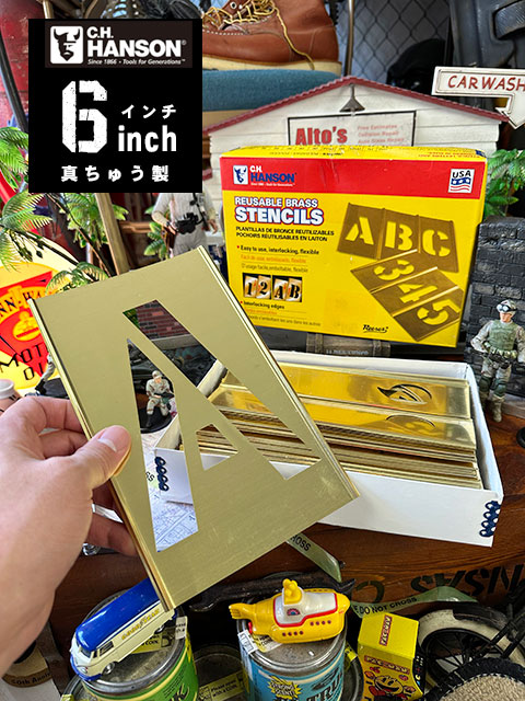 Hanson社 真鍮製大判ステンシル36枚セット 楽天市場】DIYにオススメ！手軽に出来るステンシルプレート