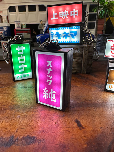 Yahoo!オークション -「ホーロー看板 (クボタ)」の落札相場