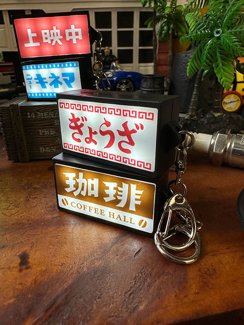 当時物　昭和　貴重　お洒落なデザインのレトロなデザイン蓮華セット❤︎ お年賀 粗品 お歳暮 プチギフト 年賀 ご挨拶 <br> 登り竜 昇竜