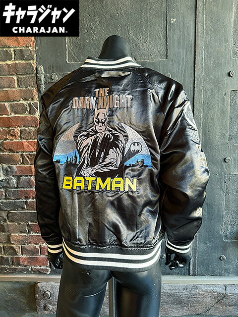 楽天市場】DCコミックス ジョーカー スカジャン Lサイズのみの展開