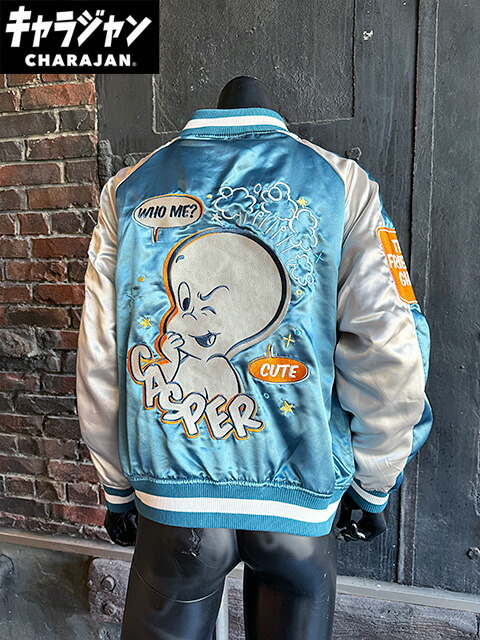 楽天市場】フィリックス スカジャン Lサイズのみの展開 ユニセックス