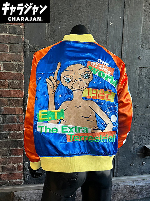 楽天市場】映画 チャイルドプレイ チャッキー スカジャン Lサイズのみ