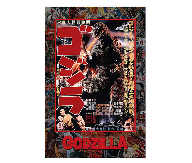 楽天市場】＼P2倍＋クーポン／ GODZILLA/ゴジラ ＝Sサイズ