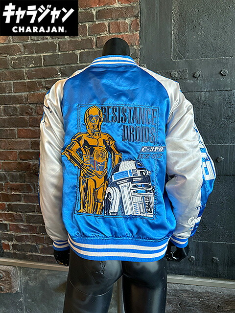 楽天市場】マーベル スパイダーマン スカジャン Lサイズのみの展開