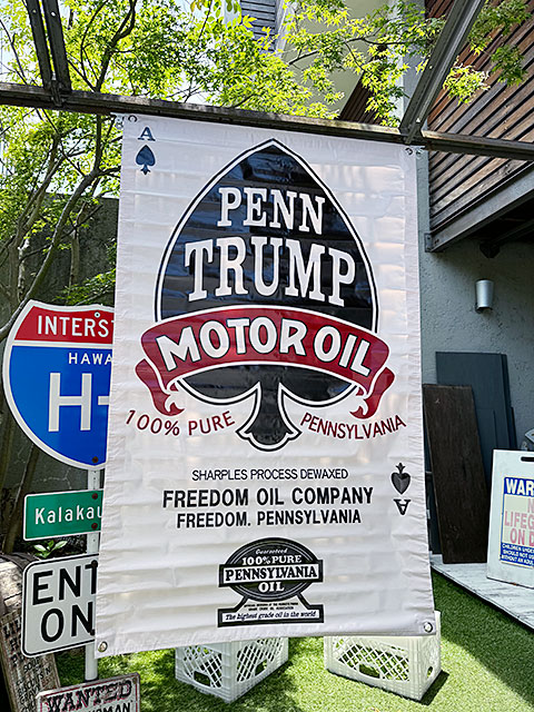 プロモーションバナー　（トランプモーターオイル）　ガレージバナー　アメリカン雑貨　アメリカ雑貨　グッズ