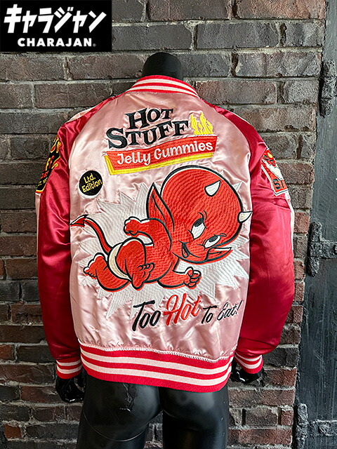楽天市場】キャラジャン ホットスタッフ レッドホット スカジャン L