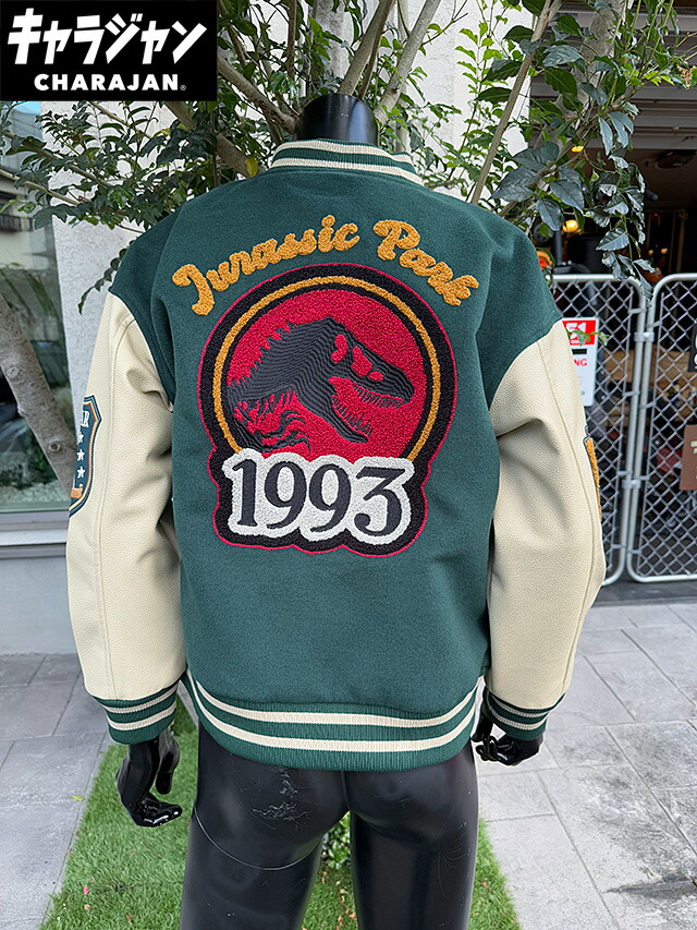 楽天市場】映画 チャイルドプレイ チャッキー スタジャン Lサイズのみ