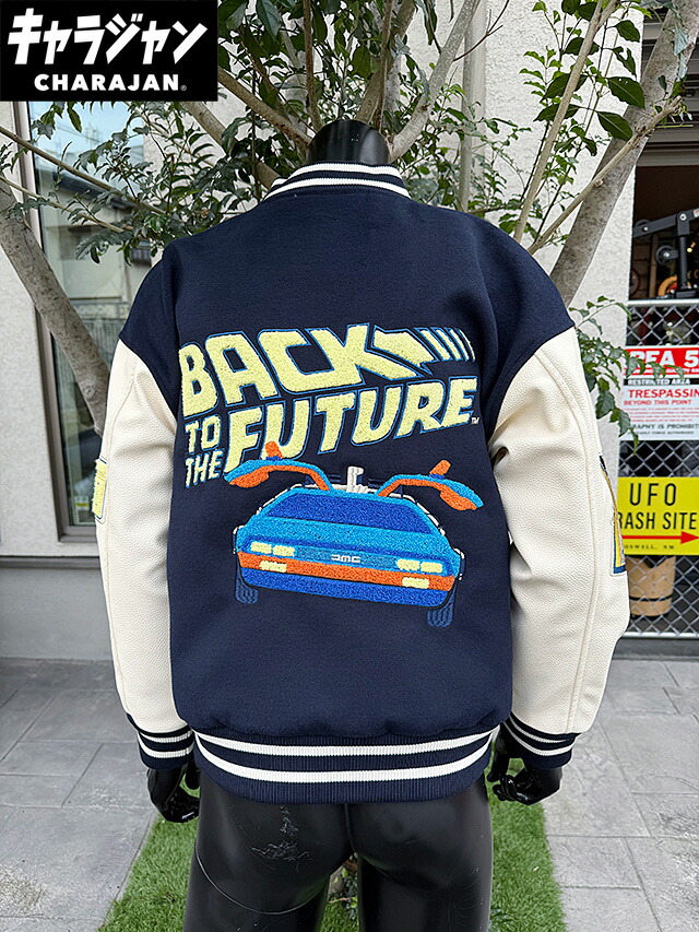 楽天市場】映画 ジュラシックパーク スタジャン Lサイズのみの展開