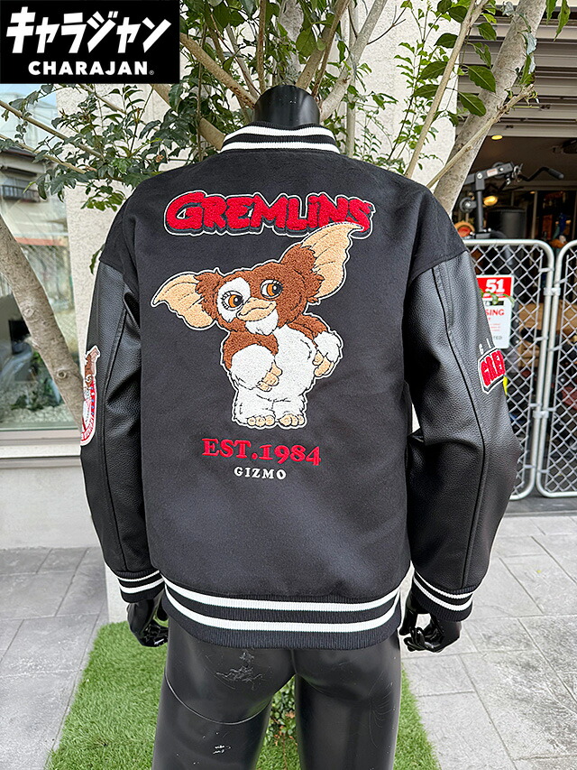 楽天市場】【ポイント10倍 & クーポン！】グレムリン アウター