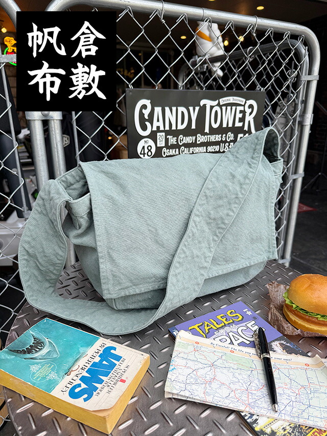 倉敷キャンヴァスで細工人さんが作った こだわりの ニュースペーパーバッグ V.D.L.C. （M大いさ） MADE IN JAPAN アメリカン雑貨 亜米利加雑貨 グッズ  アメカジ 心地よい 格好のいい かっこいい 鞄 鞄 メンズバッグ-ショルダーバッグ・メッセンジャーバッグ-バッグ