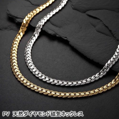 楽天市場】ラドン磁気ネックレス K10 イエローゴールド Radon Magnetic