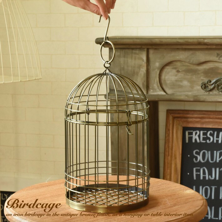 楽天市場 バードケージ 鳥かご 鳥籠 インテリア アンティーク L Ancien Fil 624 バードゲージ フレンチ アイアン スタンド ハンギング 吊り下げ 可愛い 姫 姫系 バード ケージ カフェ カフェ風 北欧 アンティーク風 アンティーク調 カントリー レトロ おしゃれ 造花