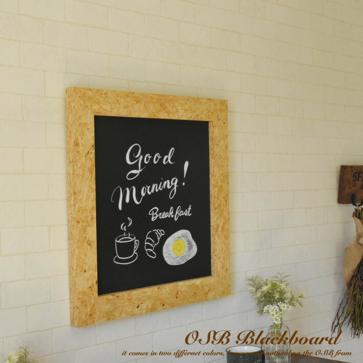 輝く高品質な ボード おしゃれ チョーク Pop 大 メニュー 店 情報 カフェ 馬印 木製黒板 壁掛 ブラック W1800 H900 W36kn 売り尽 Iacymperu Org