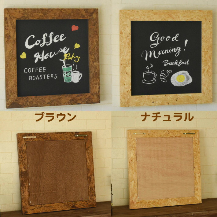 日本正規品 ボード おしゃれ チョーク Pop 大 メニュー 店 情報 カフェ 馬印 木製黒板 壁掛 ブラック W1800 H900 W36kn 通販限定 Www Iacymperu Org