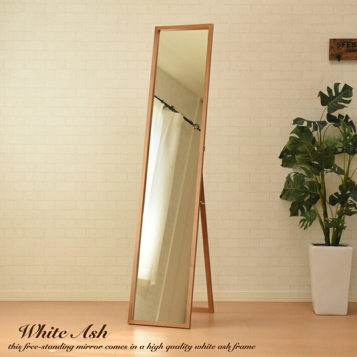 Canffy Prevention Of Super Limited 10 Off Mirror Stands Prevention Of Super Limited 10 Off