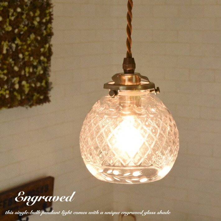 楽天市場】ペンダントライト 星形 星 北欧 おしゃれ led 対応 照明