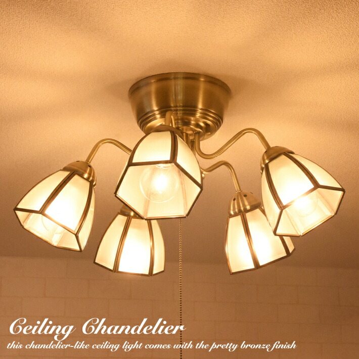 天井照明　３つセット　シーリングライト　ゴールド　シルバー　ブロンズ 天井照明3つセットシーリングライトゴールドシルバーブロンズ