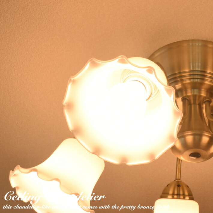 リモコン シャンデリア シーリングライト Led 対応 おしゃれ 北欧 アンティーク Ceiling Chandelier 照明 5灯 モダン ガラス ゴージャス 姫系 リビング ダイニング 天井 和室 天井照明 カフェ風 ペンダントライト ロココ ゴールド 可愛い レトロ フレンチ カントリー Av