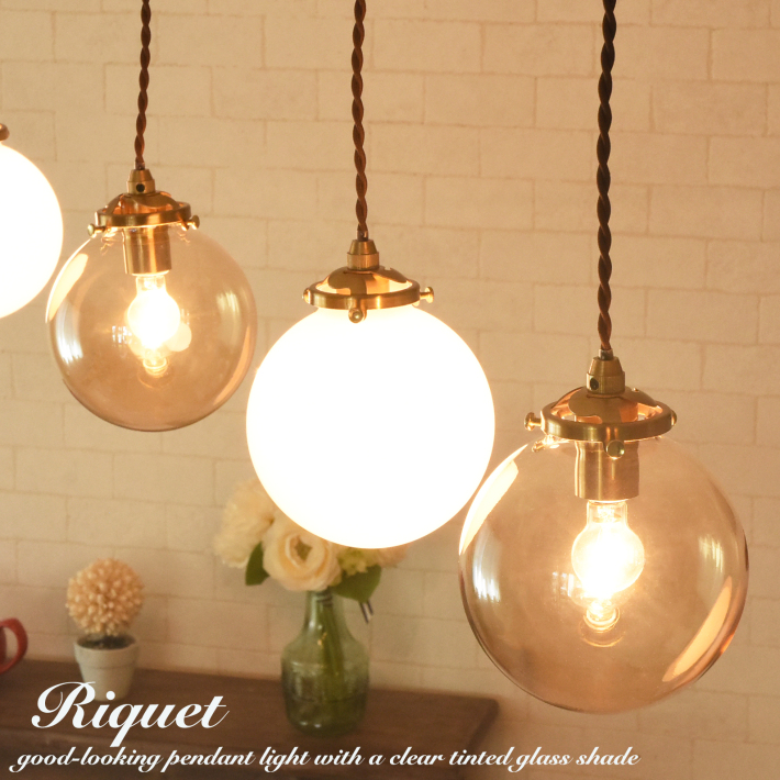 楽天市場】ペンダントライト いちご 北欧 ガラス 丸 ストライプ