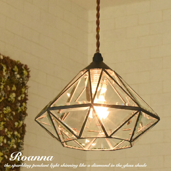 Canffy Pendant Light Glass Fashion 1 Light Roanne Led Adaptive