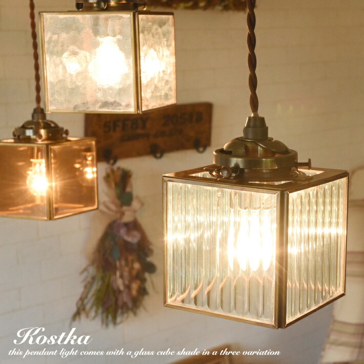 楽天市場】ペンダントライト ステンドグラス 天井照明 北欧 照明