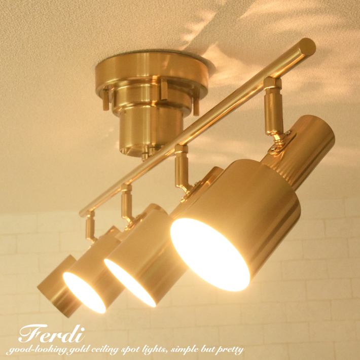 楽天市場】スポットライト 【 Ferdi 】 4灯 LED シーリングライト