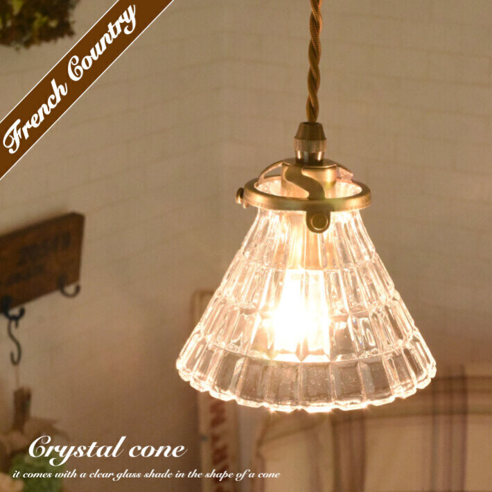 楽天市場】ペンダントライト ステンドグラス 天井照明 北欧 照明