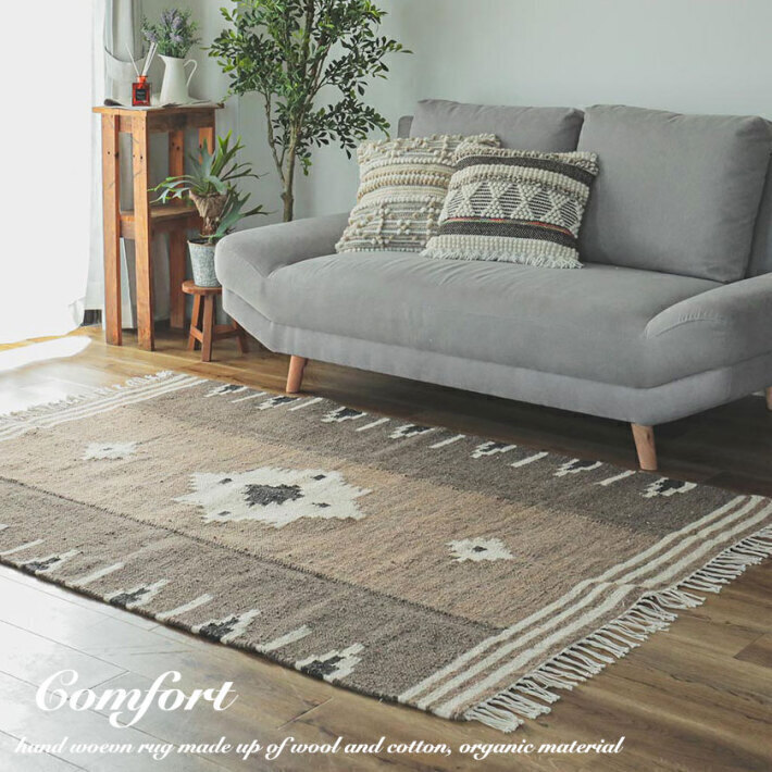 楽天市場】ラグ 夏用 ラグマット コットン ジュート 混合 140×200