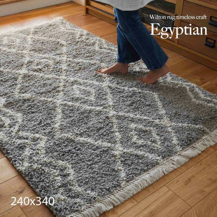 楽天市場】ラグ ウール100% ラグマット 120×180 おしゃれ カーペット