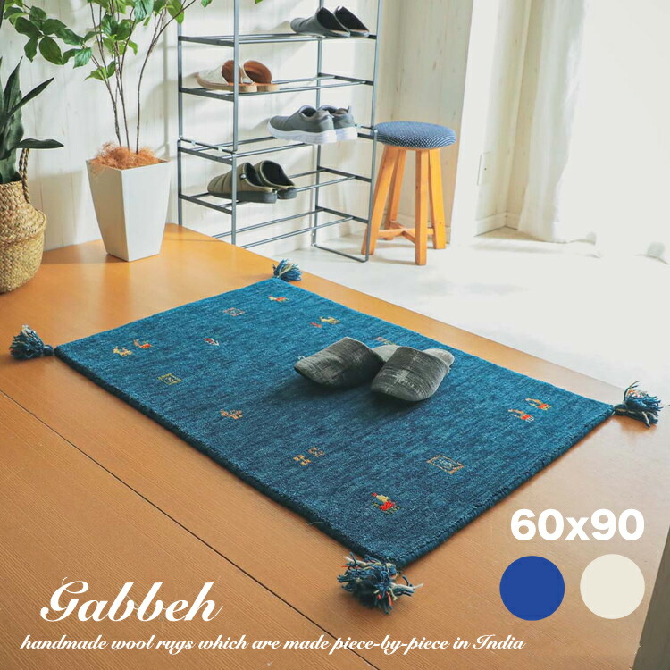 羊毛 ベージュ ラグ　ラムスキン ラグ 2畳 180×180cm マット ホットカーペット対応 洗える 滑り