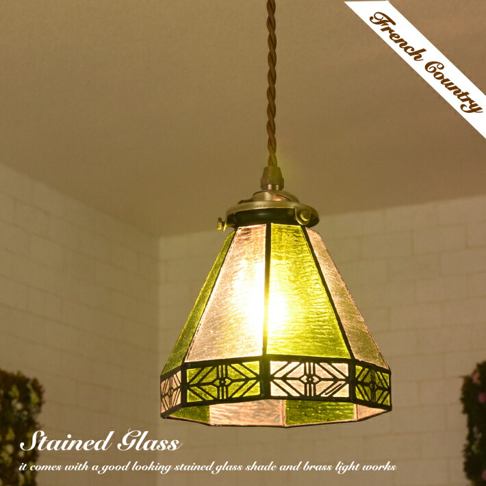 楽天市場】ペンダントライト ステンドグラス 天井照明 北欧 照明