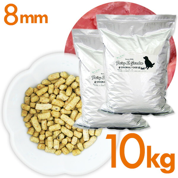 ドッグフード【無添加】馬肉ベース スタンダードタイプ ８ｍｍ１０ｋｇ【送料無料】大型犬/小型犬/中型犬/馬肉｜キアッケレ　カーニ