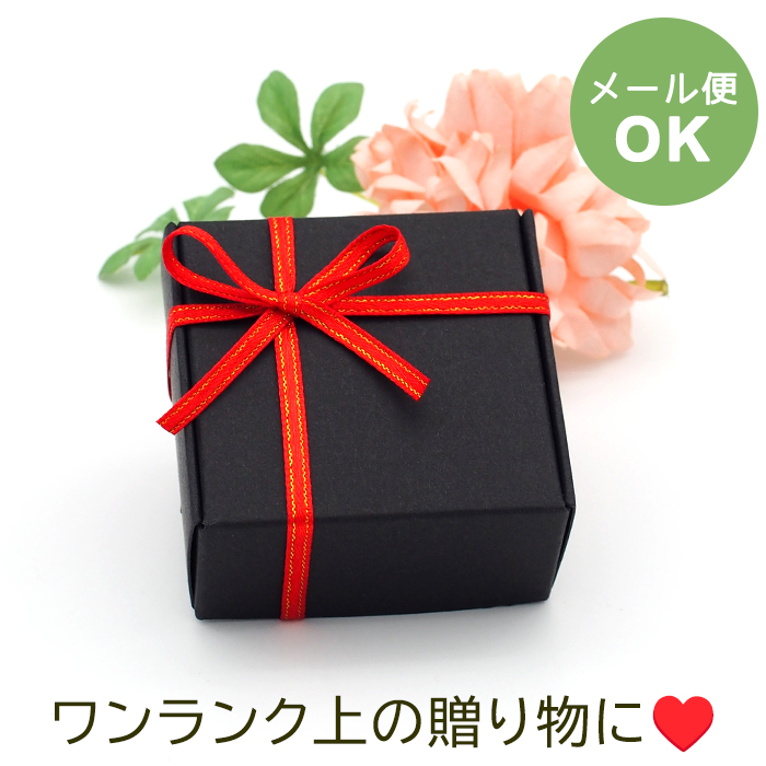 楽天市場】ギフトボックス アクセサリー ラッピング 箱（黒