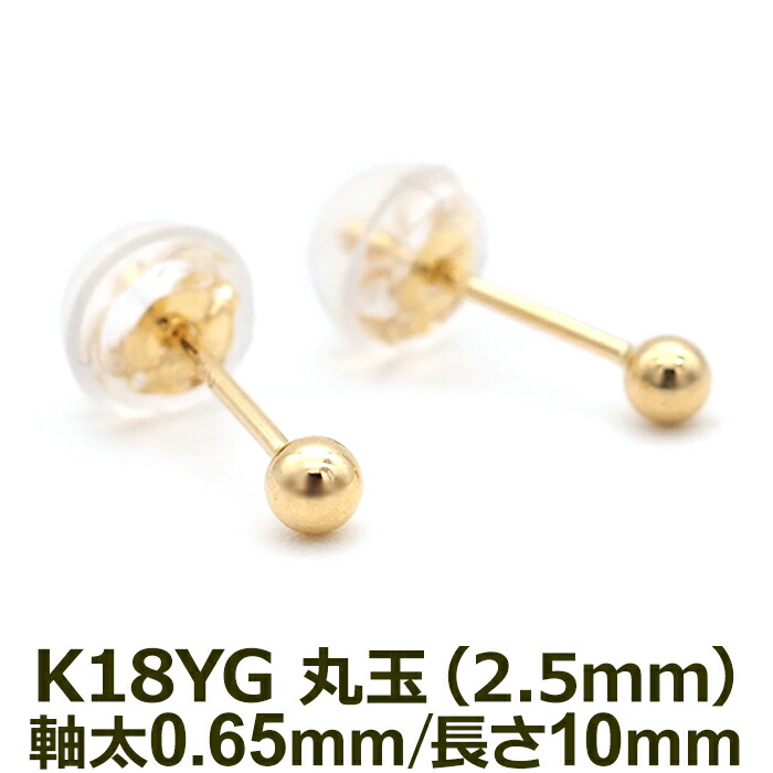 tk-md25-ya.jpg