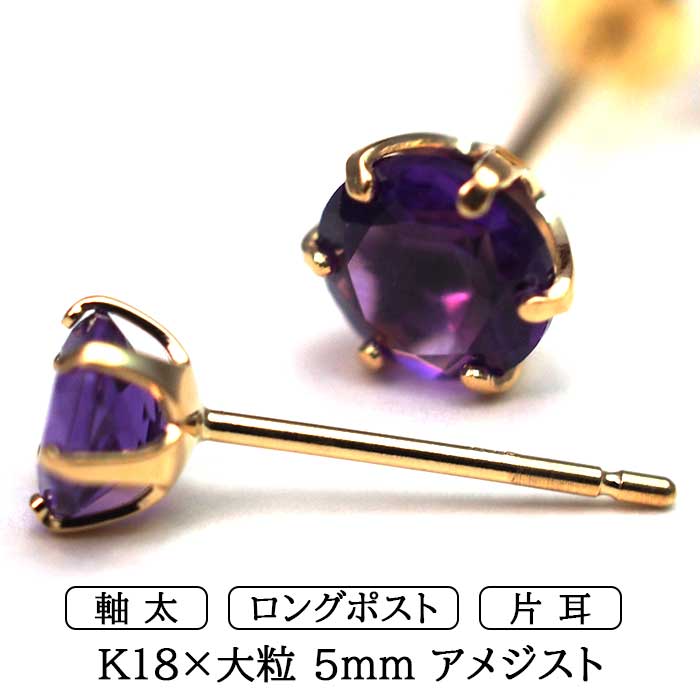 再入荷商いものの御知らせ