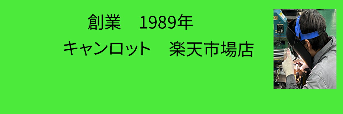 �������åȡ���ŷ�Ծ�Ź����°�ù��Υץ��ե��å���ʥ�