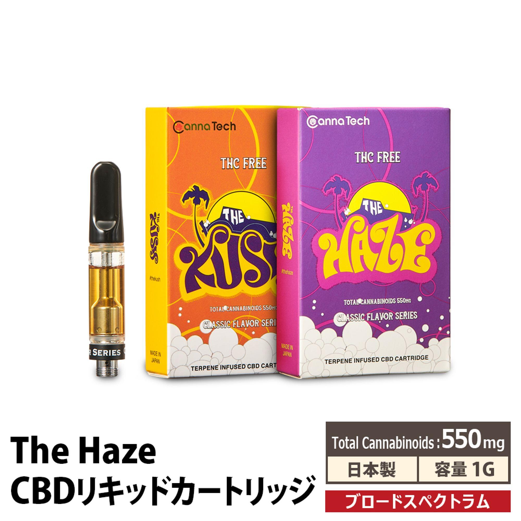 送料無料/プレゼント付♪ ＊107CRDPリキッドP20% VAPEPEN H4CBD CBN