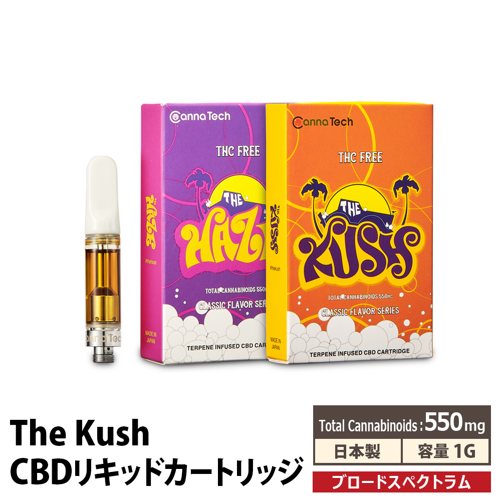 CBG CBD CRD リキッド 1.0ml VAPEペンセット ○1 - 通販 - nickhealey