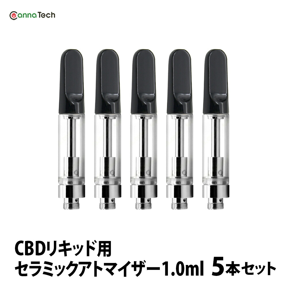 楽天市場】CBD リキッド アトマイザー5個セット 空容器 容量1.0ml Airis Quaser Mystica Quaser vertex など  510規格アトマイザーに対応 CBD オイル 吸引 cbd vape mod liq : CBD by CannaTech