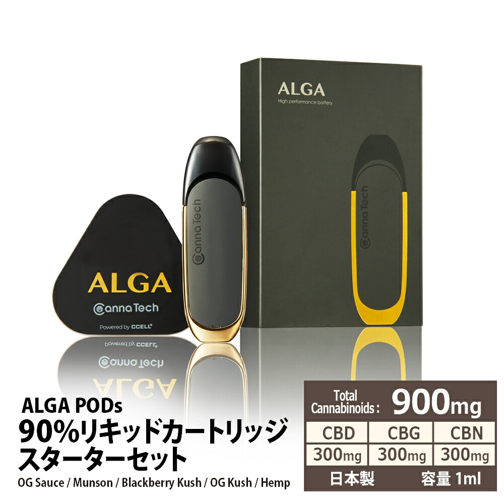 楽天市場】【毎日あす楽】CBD CBN CBG リキッド 55% The Kush 1g