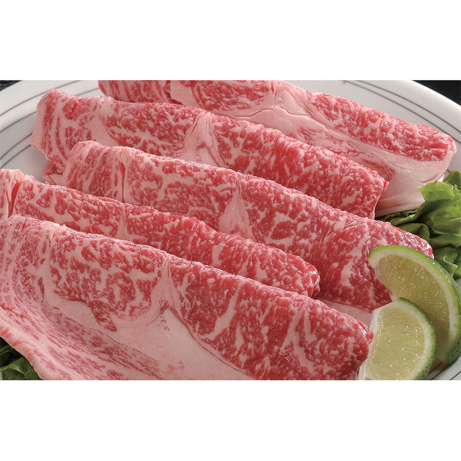北海道 平取産 黒毛和牛サーロインスライス セット お取り寄せ 食べ物 ギフト プレゼント お中元 お歳暮 手土産 贈り物 贈答品 内祝い しゃぶしゃぶ すき焼き|Cannery